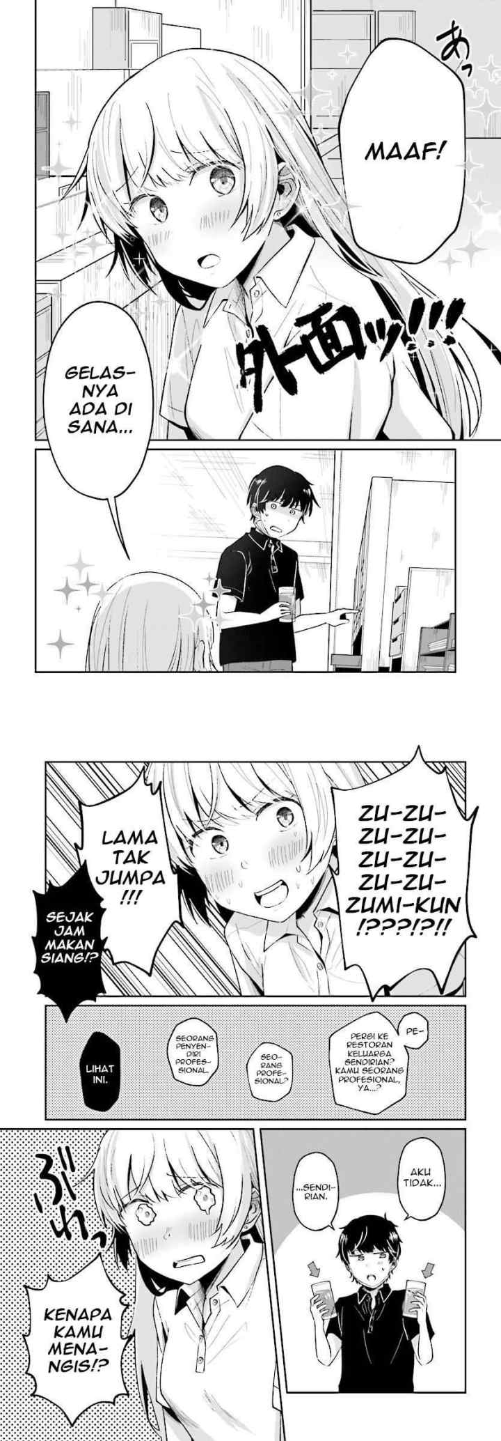 Fukanzen De Fueisei De Fushidara chapter 6 halaman 9