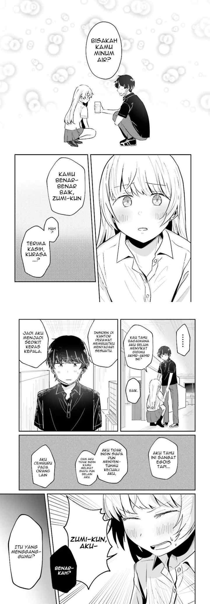 Fukanzen De Fueisei De Fushidara chapter 6 halaman 11