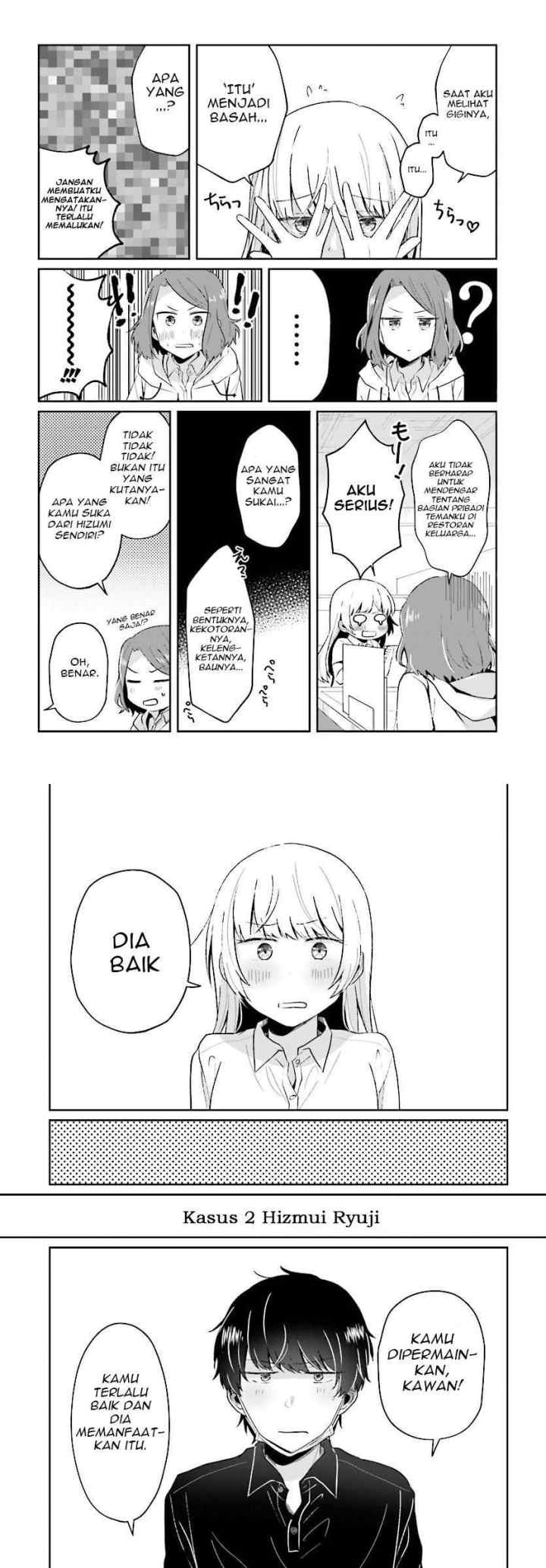 Fukanzen De Fueisei De Fushidara chapter 6 halaman 7