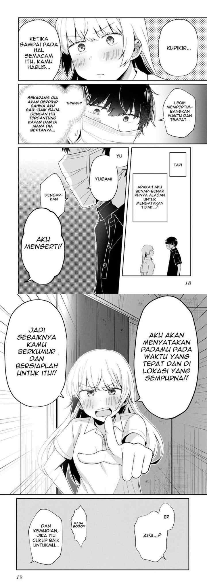 Fukanzen De Fueisei De Fushidara chapter 7 halaman 9