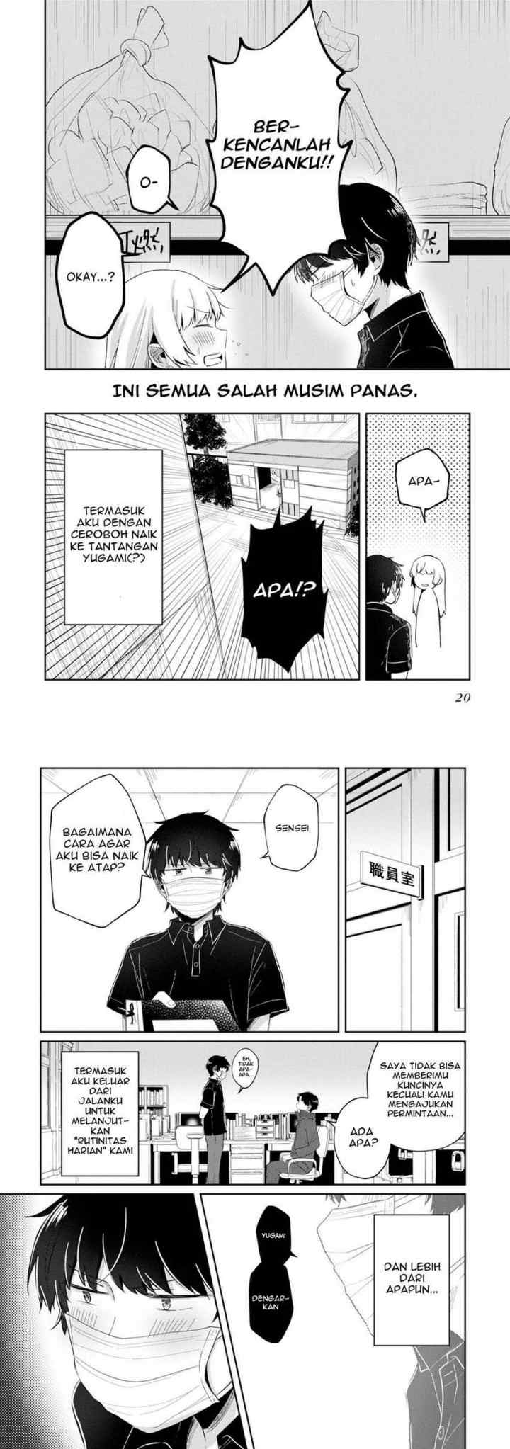 Fukanzen De Fueisei De Fushidara chapter 7 halaman 10