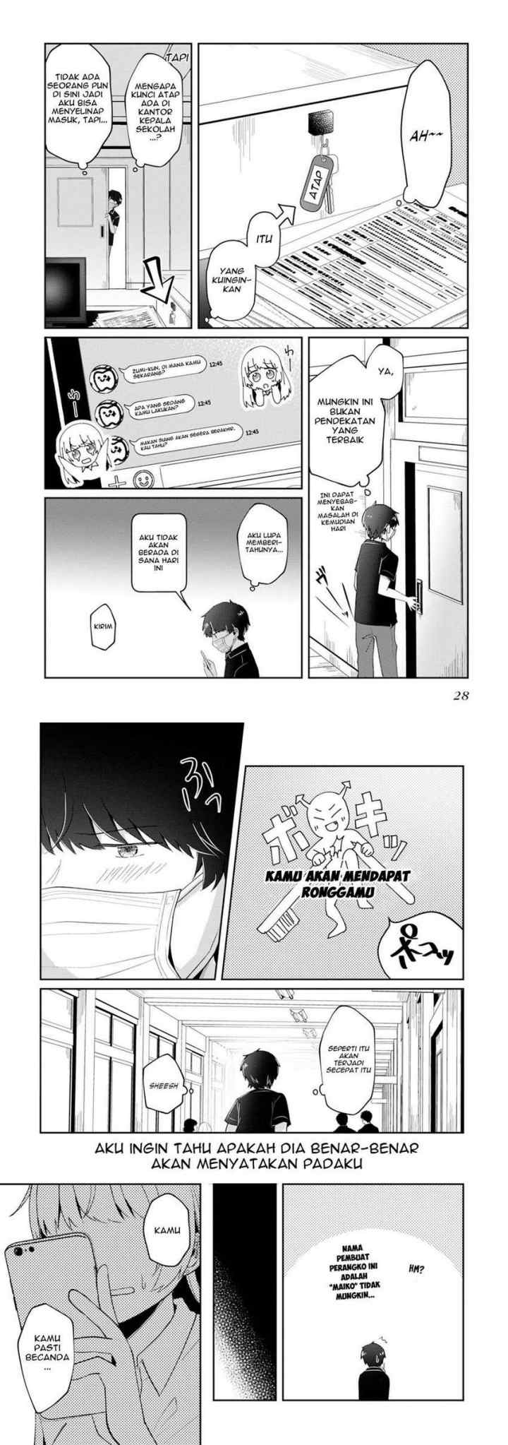 Fukanzen De Fueisei De Fushidara chapter 8 halaman 4