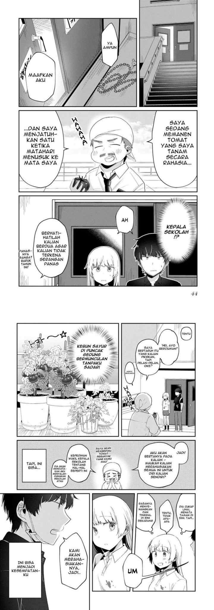 Fukanzen De Fueisei De Fushidara chapter 8 halaman 12