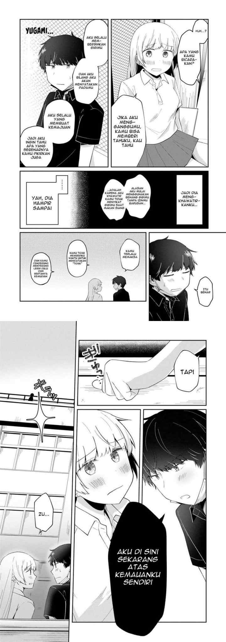 Fukanzen De Fueisei De Fushidara chapter 8 halaman 10