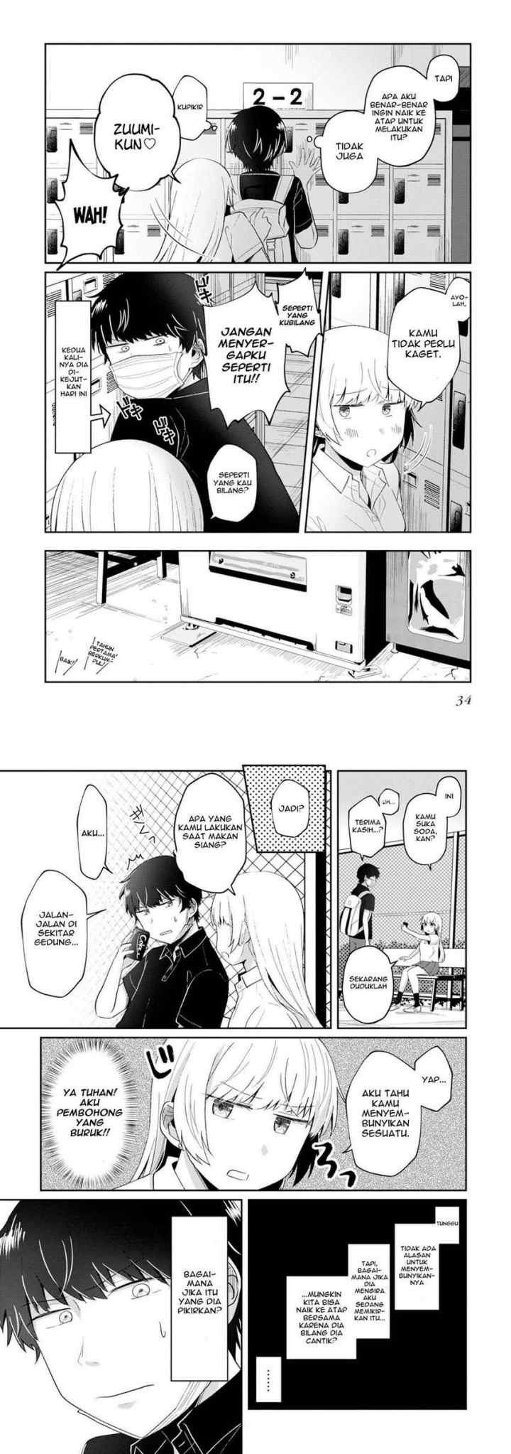 Fukanzen De Fueisei De Fushidara chapter 8 halaman 7