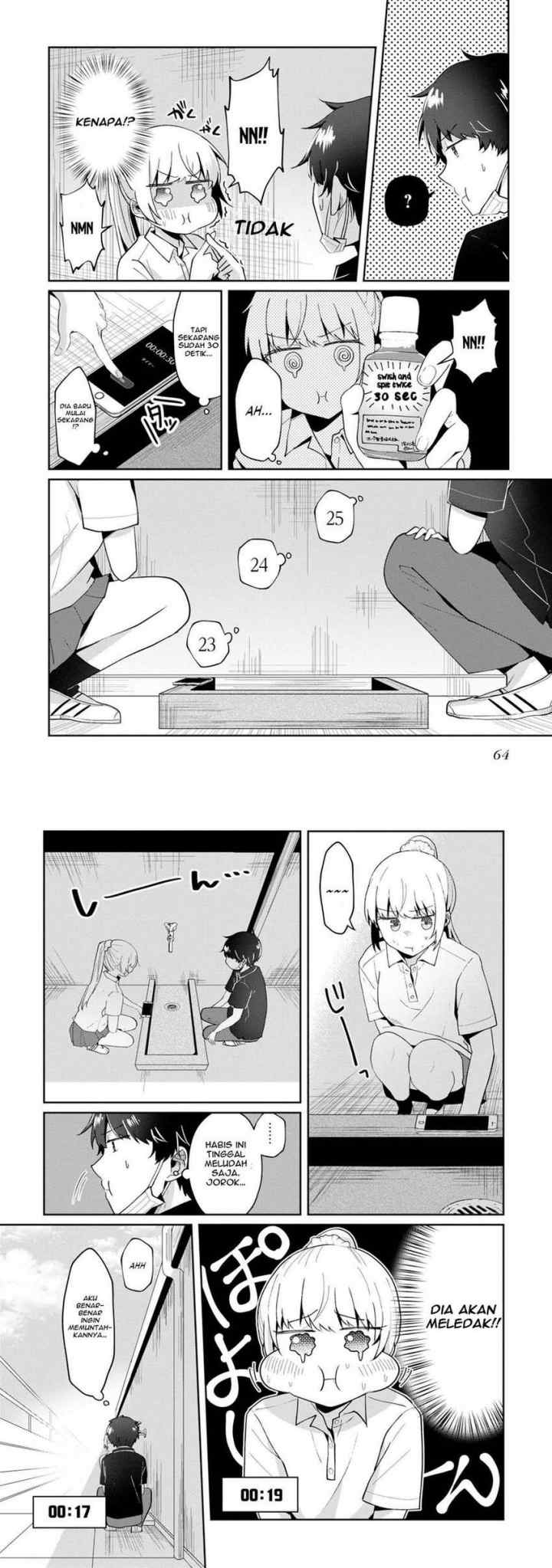 Fukanzen De Fueisei De Fushidara chapter 9 halaman 9