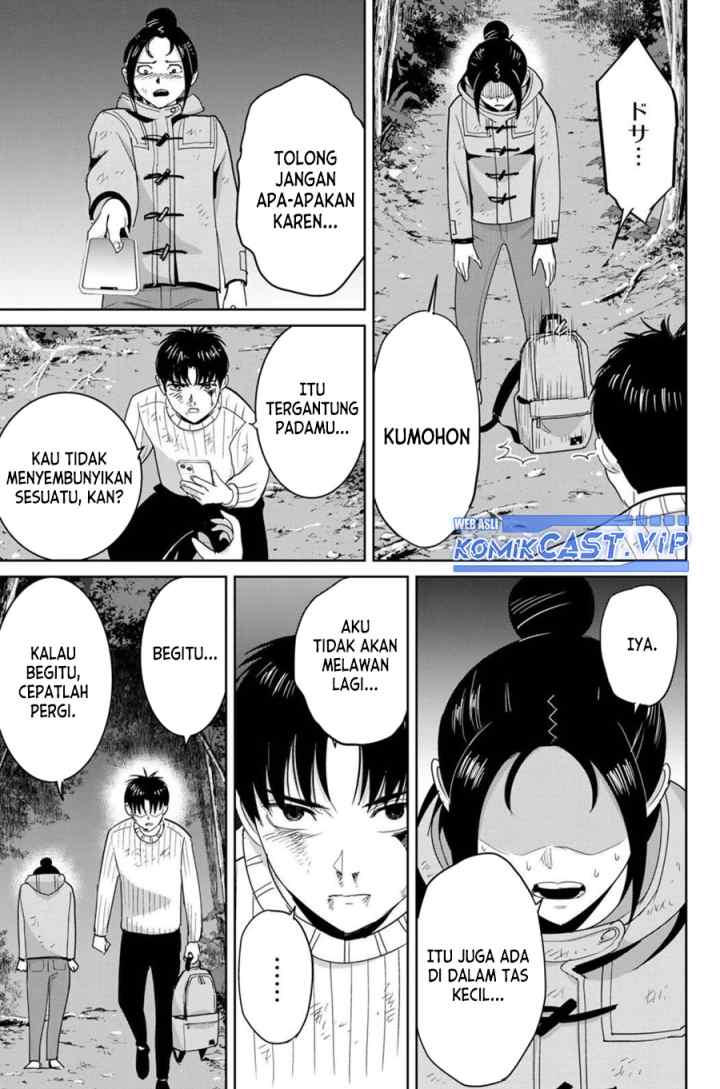Fukushuu No Kyoukasho chapter 64 halaman 12