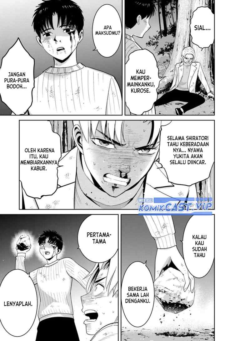 Fukushuu No Kyoukasho chapter 64 halaman 14