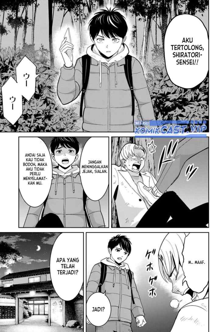Fukushuu No Kyoukasho chapter 64 halaman 16