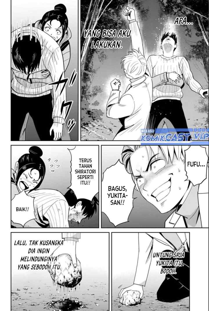 Fukushuu No Kyoukasho chapter 64 halaman 5
