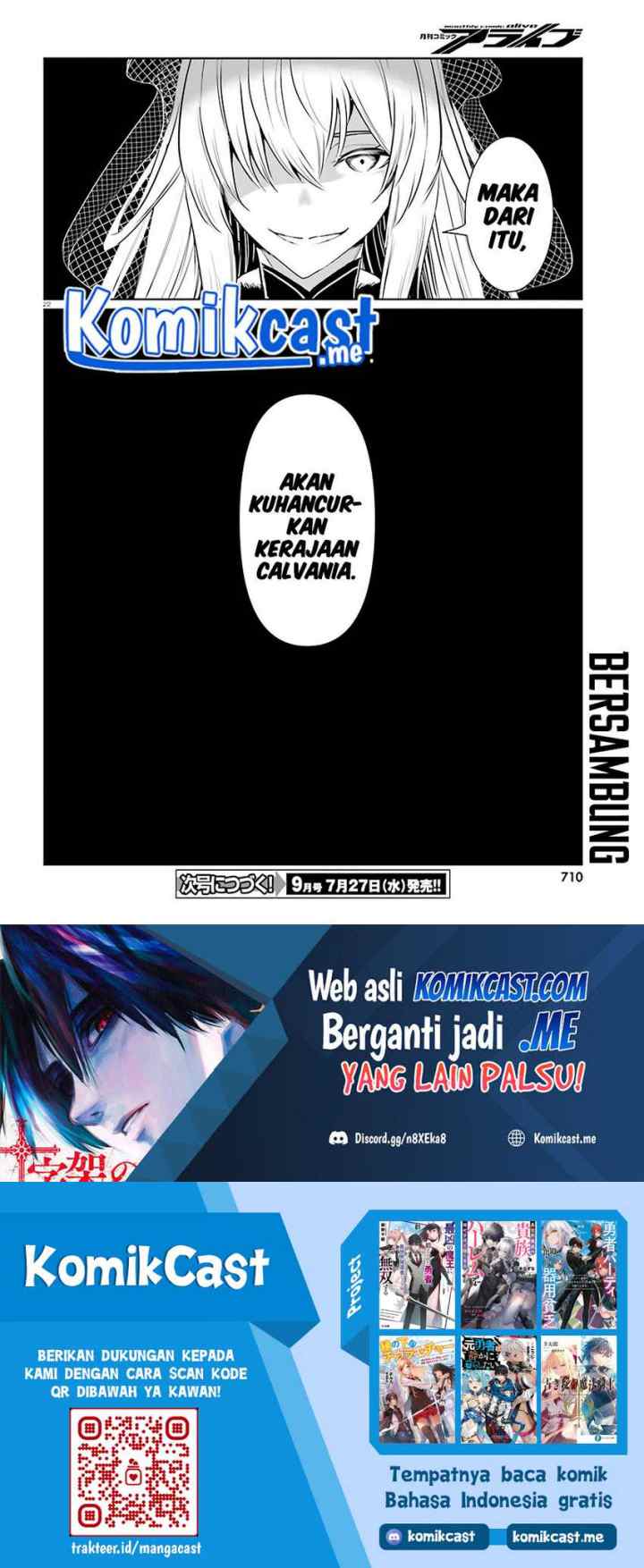 Furuki Okite No Mahou Kishi chapter 11 halaman 12