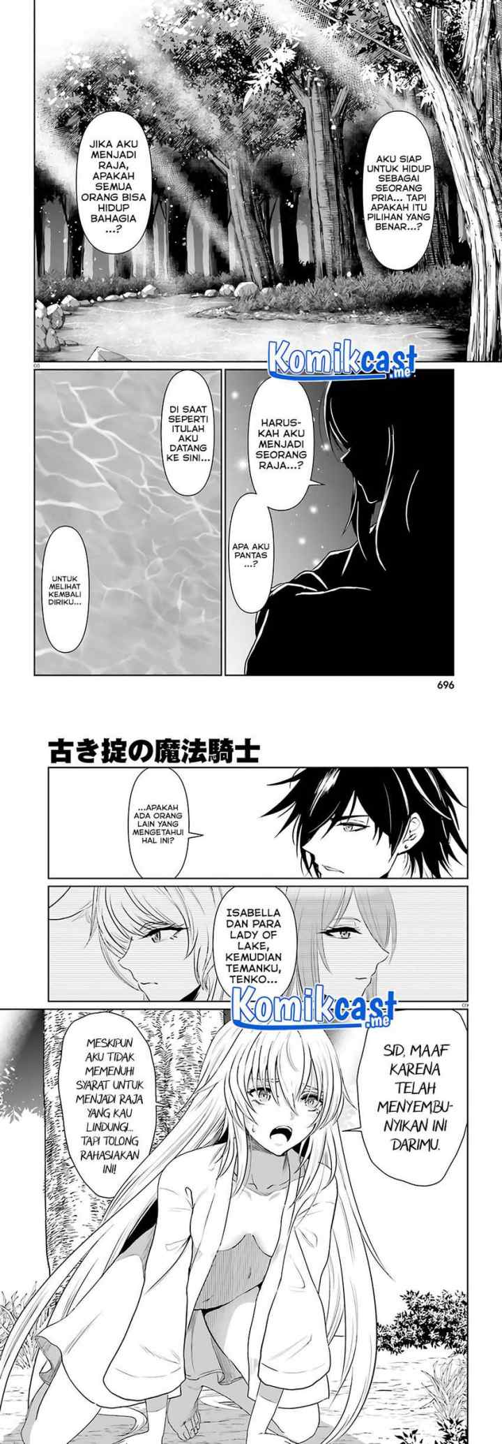 Furuki Okite No Mahou Kishi chapter 11 halaman 5