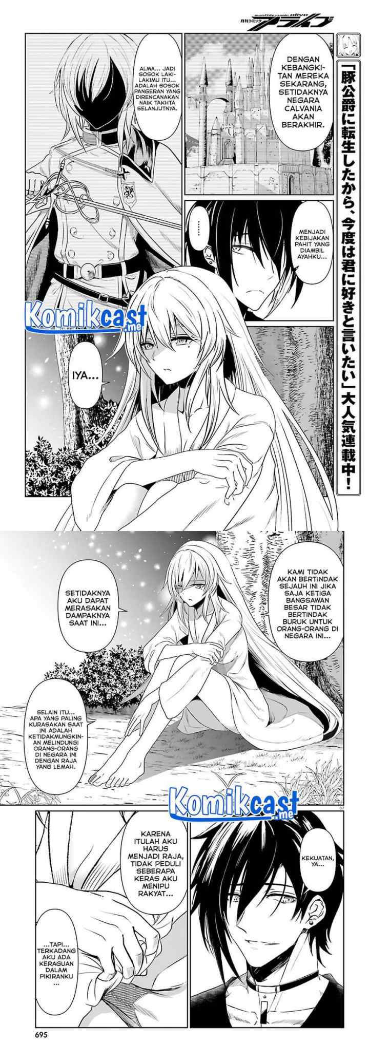 Furuki Okite No Mahou Kishi chapter 11 halaman 4