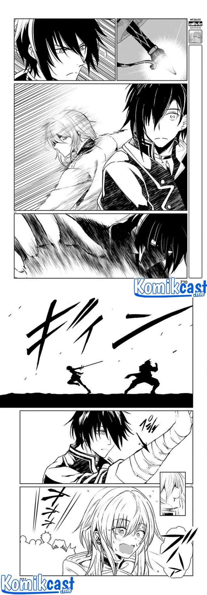 Furuki Okite No Mahou Kishi chapter 12 halaman 4