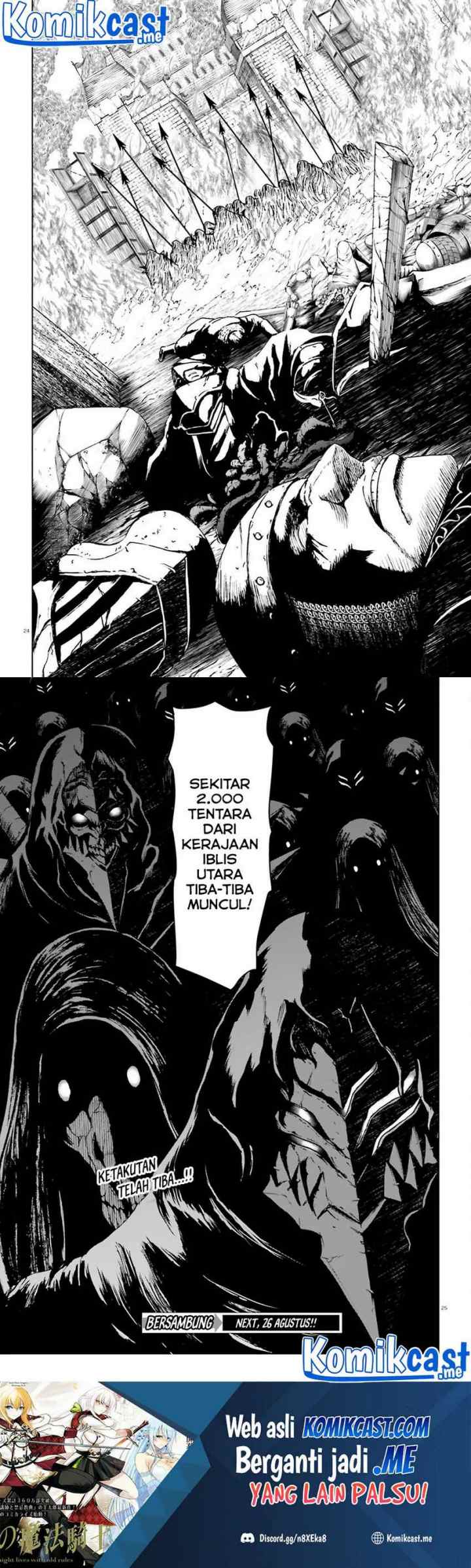 Furuki Okite No Mahou Kishi chapter 12 halaman 13