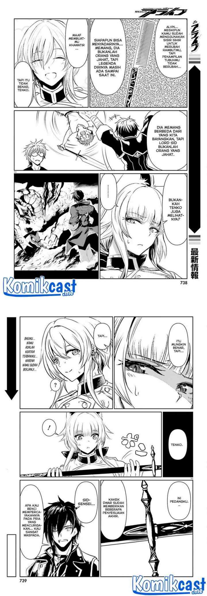 Furuki Okite No Mahou Kishi chapter 12 halaman 8