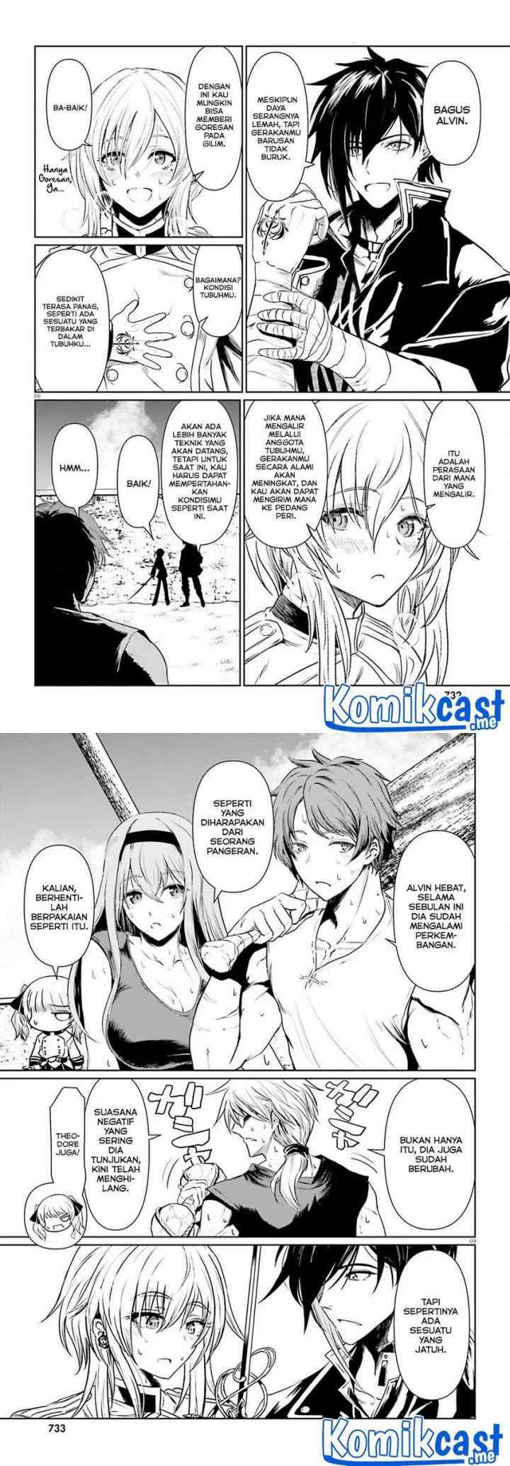 Furuki Okite No Mahou Kishi chapter 12 halaman 5