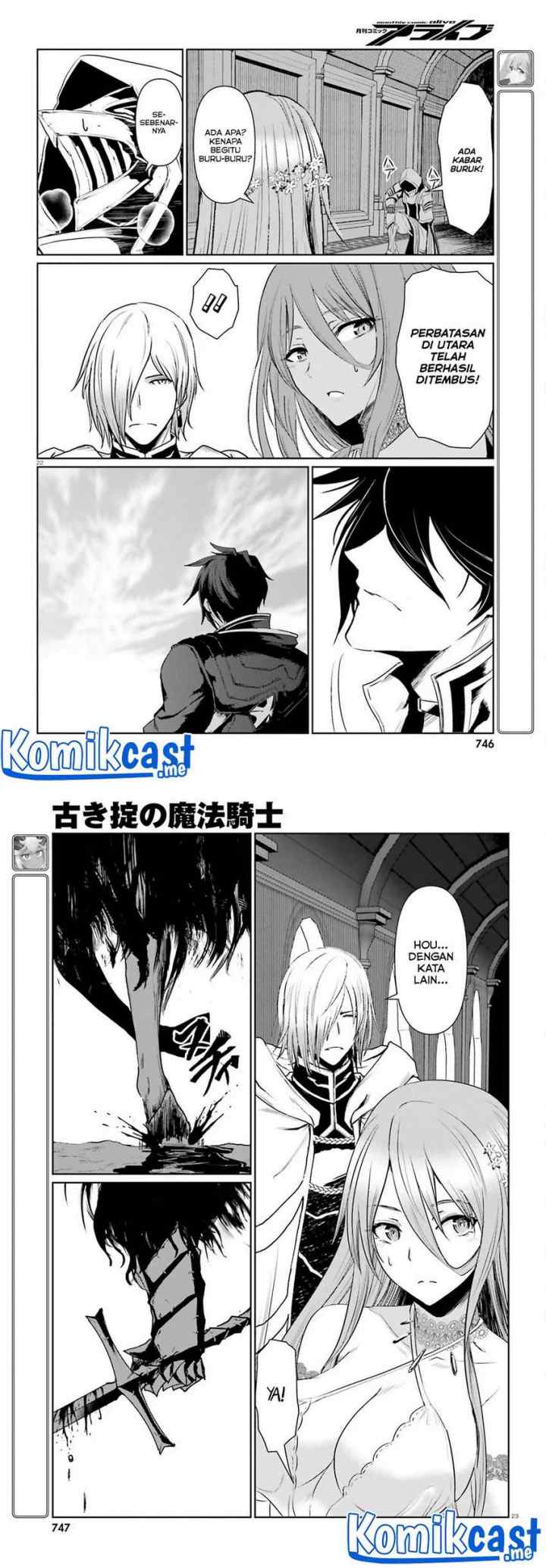 Furuki Okite No Mahou Kishi chapter 12 halaman 12