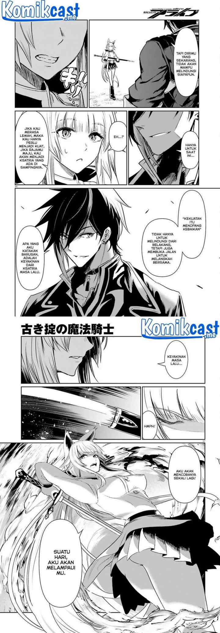 Furuki Okite No Mahou Kishi chapter 12 halaman 9