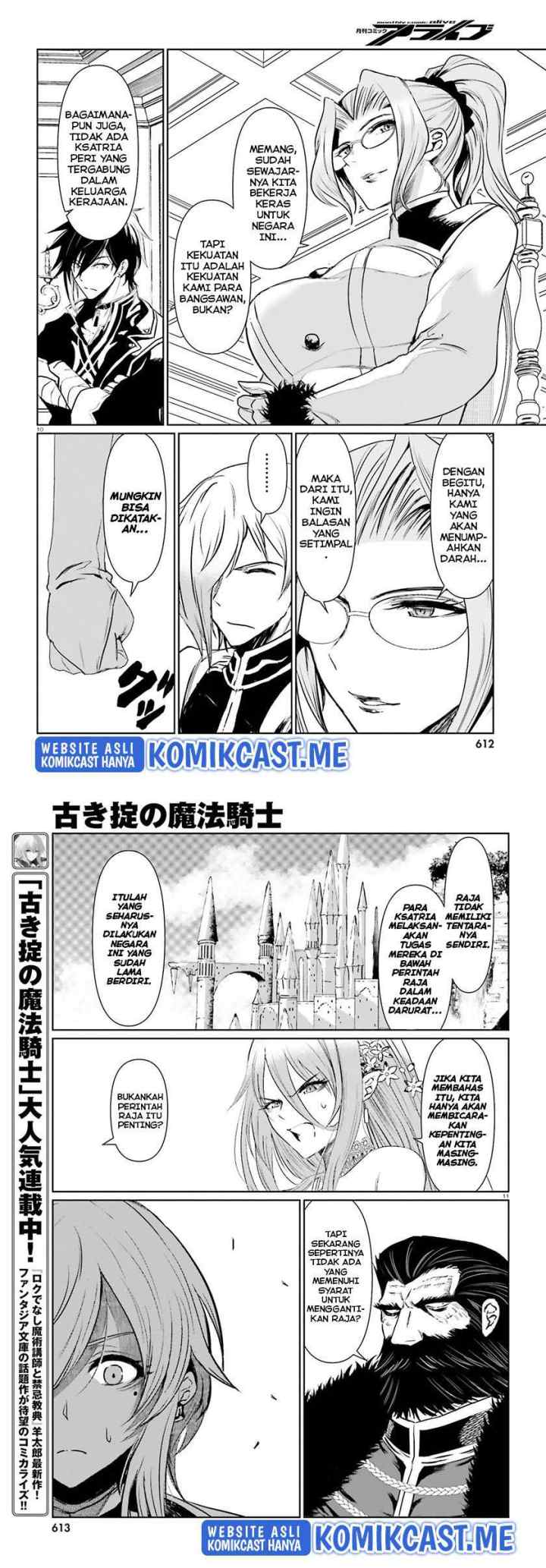 Furuki Okite No Mahou Kishi chapter 13 halaman 6