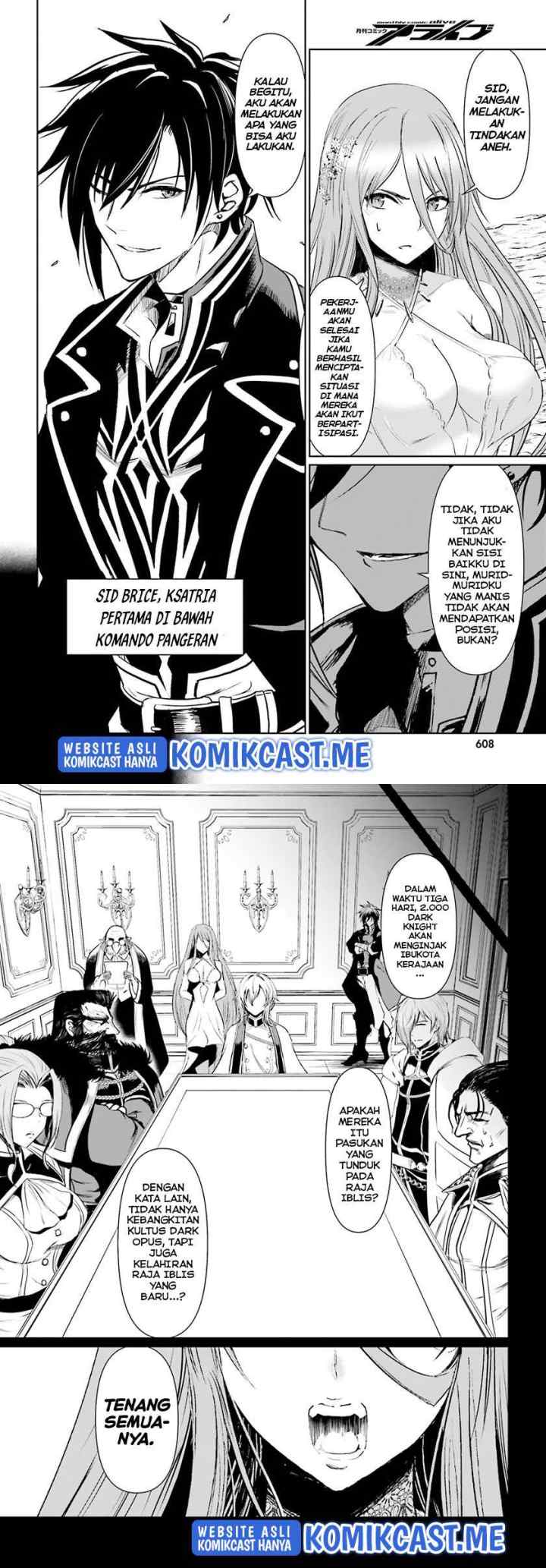 Furuki Okite No Mahou Kishi chapter 13 halaman 4