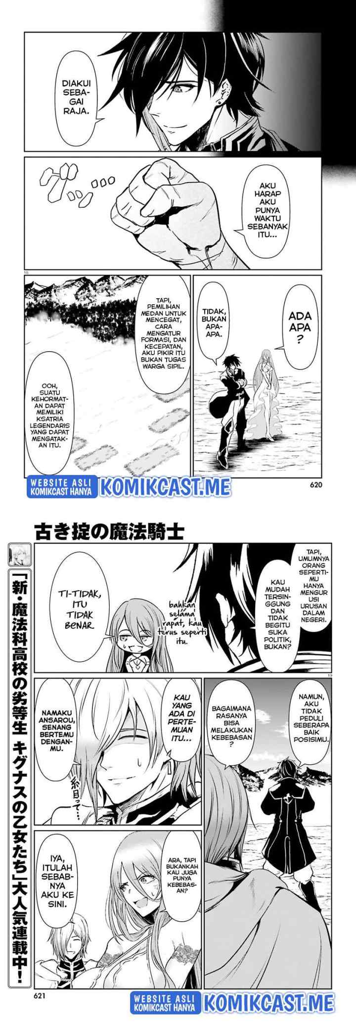 Furuki Okite No Mahou Kishi chapter 13 halaman 10