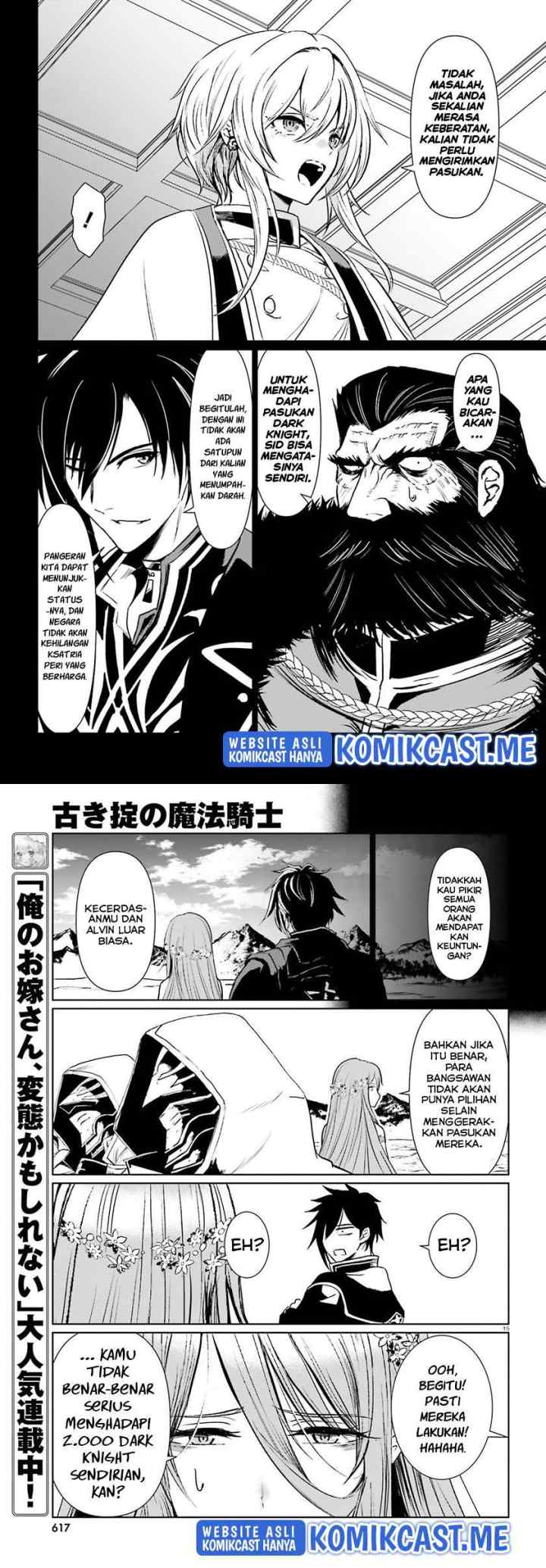 Furuki Okite No Mahou Kishi chapter 13 halaman 8