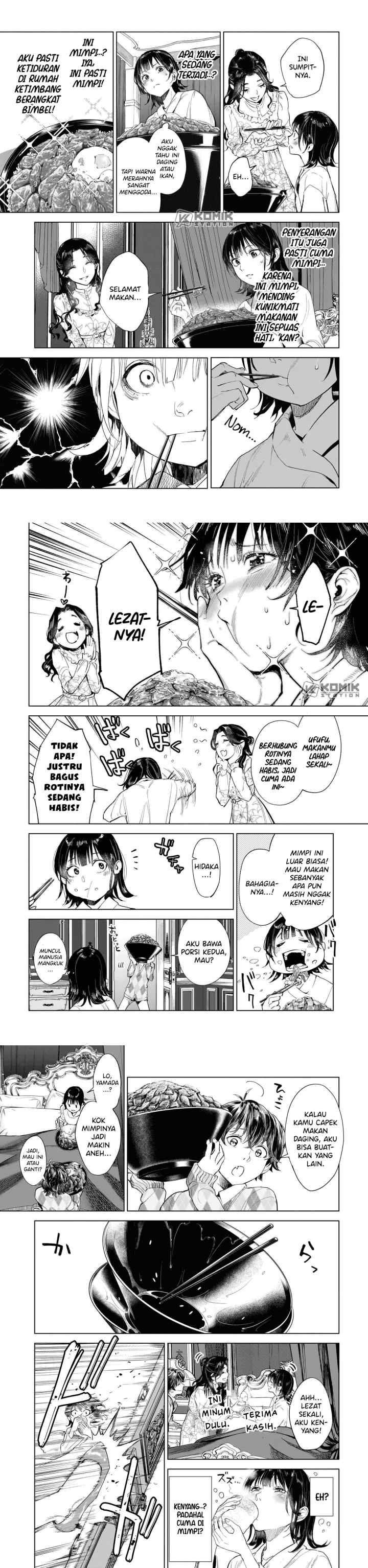 Fushiou no Musuko chapter 1 halaman 14