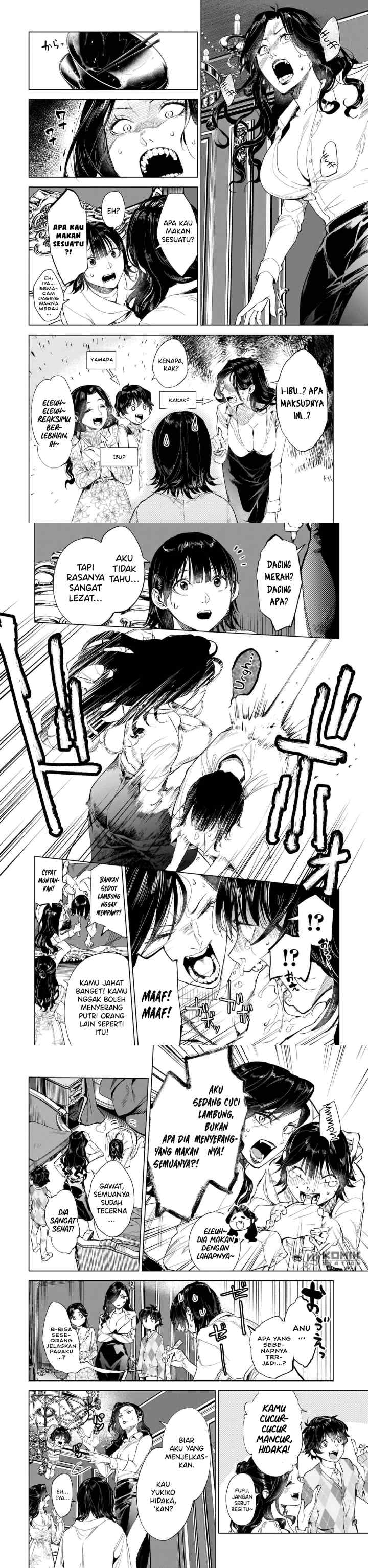 Fushiou no Musuko chapter 1 halaman 15