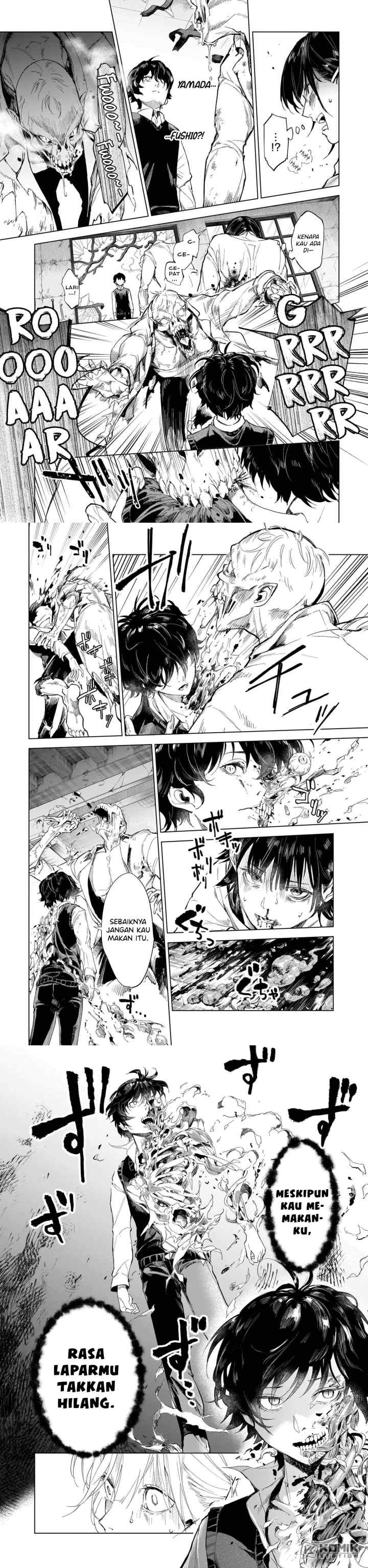 Fushiou no Musuko chapter 1 halaman 12