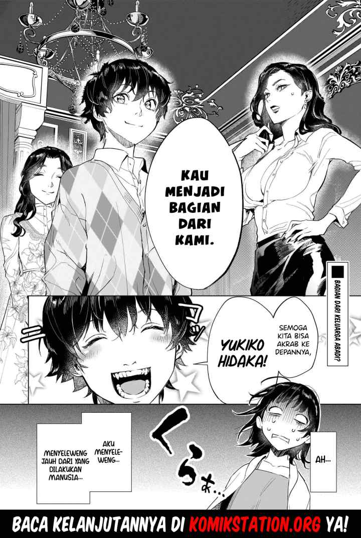 Fushiou no Musuko chapter 1 halaman 17