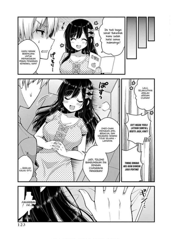 Futaba-san Chi no Kyoudai chapter 36 halaman 6