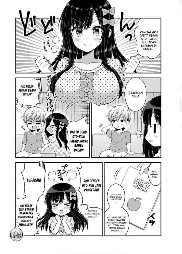Futaba-san Chi no Kyoudai chapter 36 halaman 4