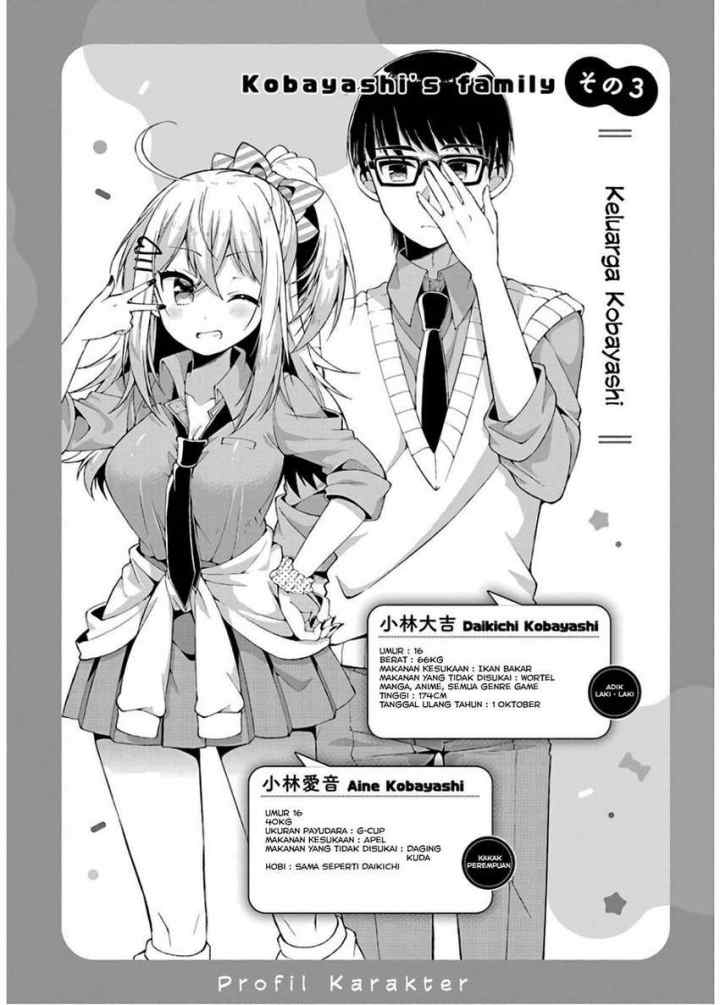 Futaba-san Chi no Kyoudai chapter 36 halaman 17