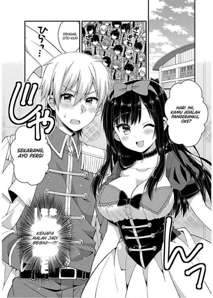 Futaba-san Chi no Kyoudai chapter 36 halaman 13