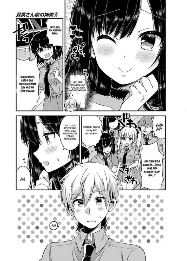 Futaba-san Chi no Kyoudai chapter 36 halaman 12