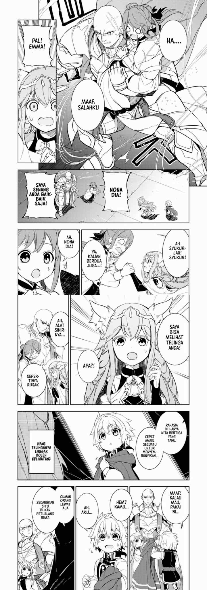 Fuun Kara no Saikyou Otoko chapter 11 halaman 4