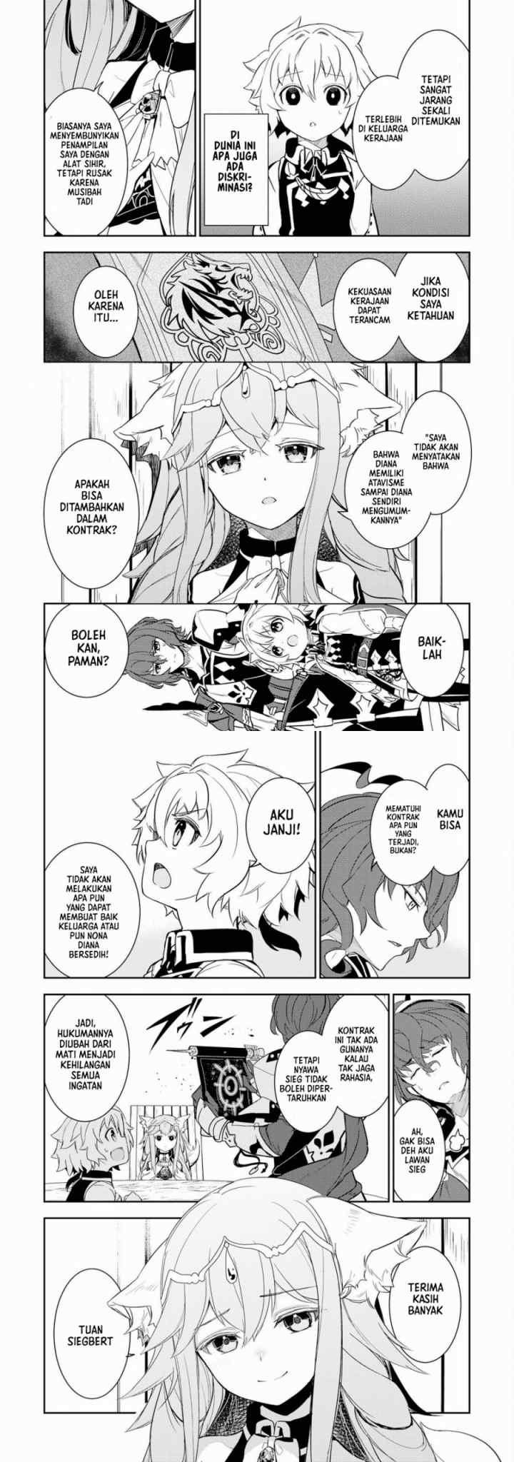 Fuun Kara no Saikyou Otoko chapter 11 halaman 14