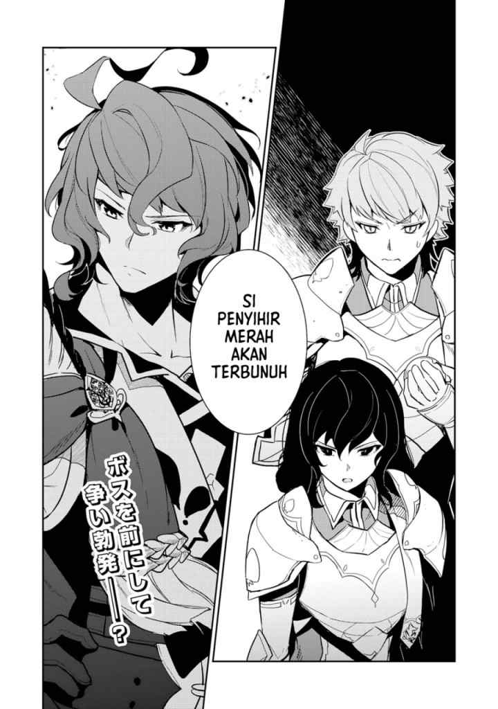 Fuun Kara no Saikyou Otoko chapter 12 halaman 17