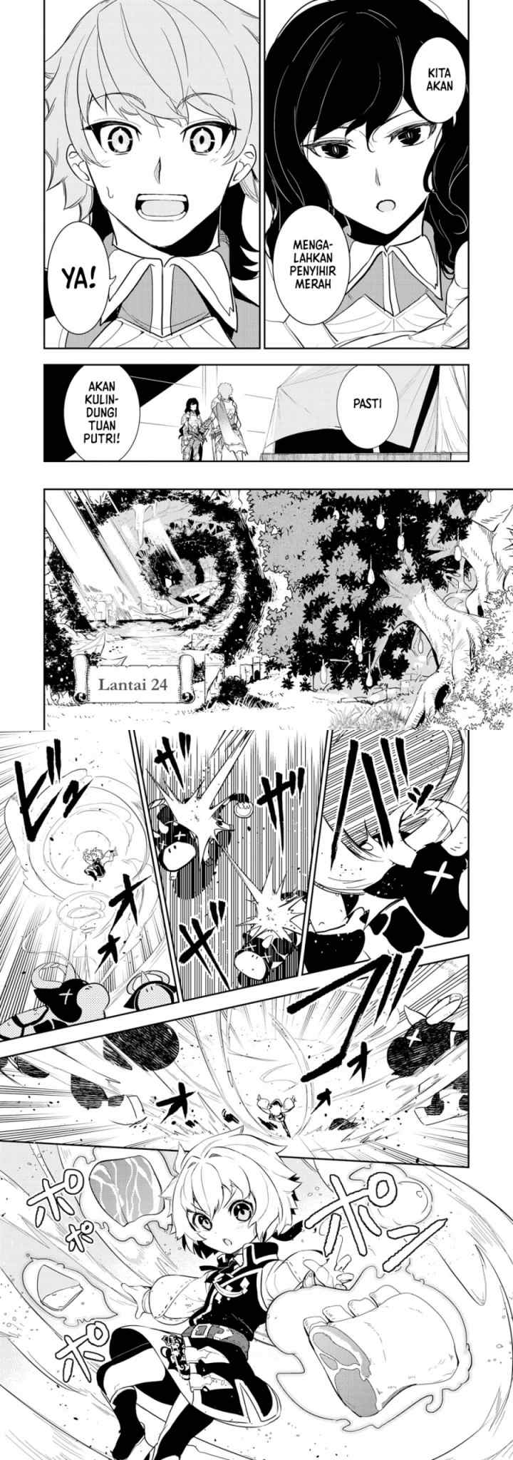 Fuun Kara no Saikyou Otoko chapter 12 halaman 8