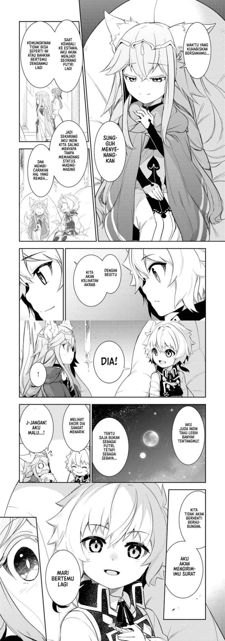 Fuun Kara no Saikyou Otoko chapter 13 halaman 6