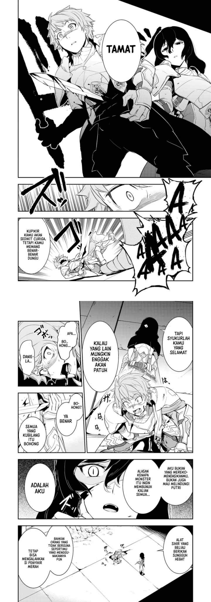 Fuun Kara no Saikyou Otoko chapter 13 halaman 11