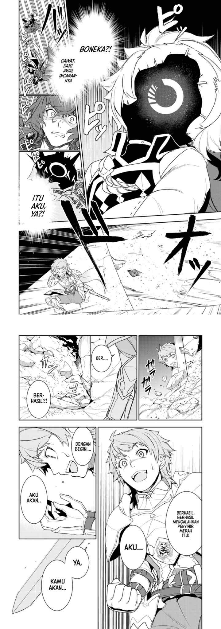 Fuun Kara no Saikyou Otoko chapter 13 halaman 10