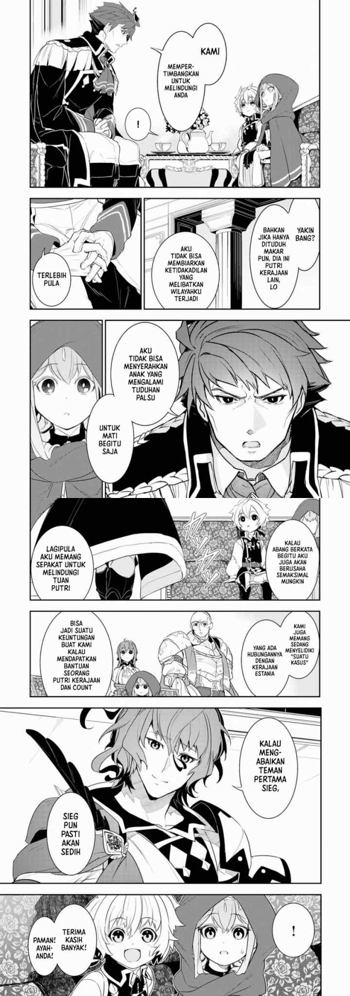 Fuun Kara no Saikyou Otoko chapter 16 halaman 5