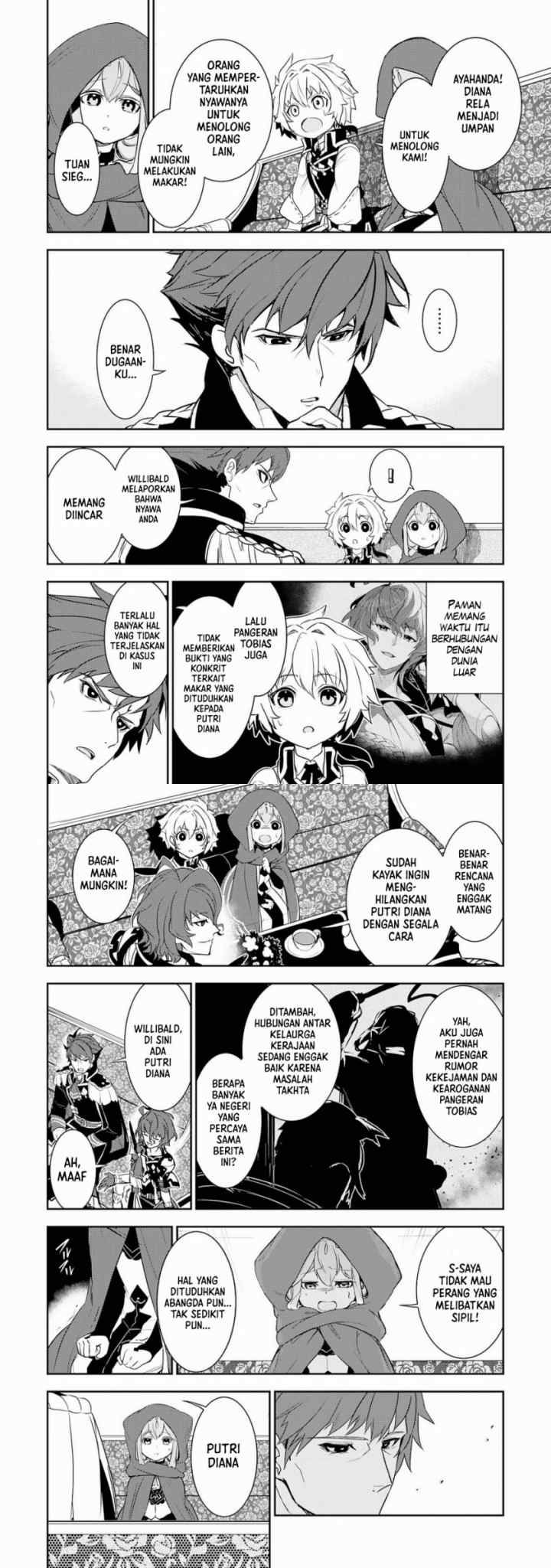 Fuun Kara no Saikyou Otoko chapter 16 halaman 4