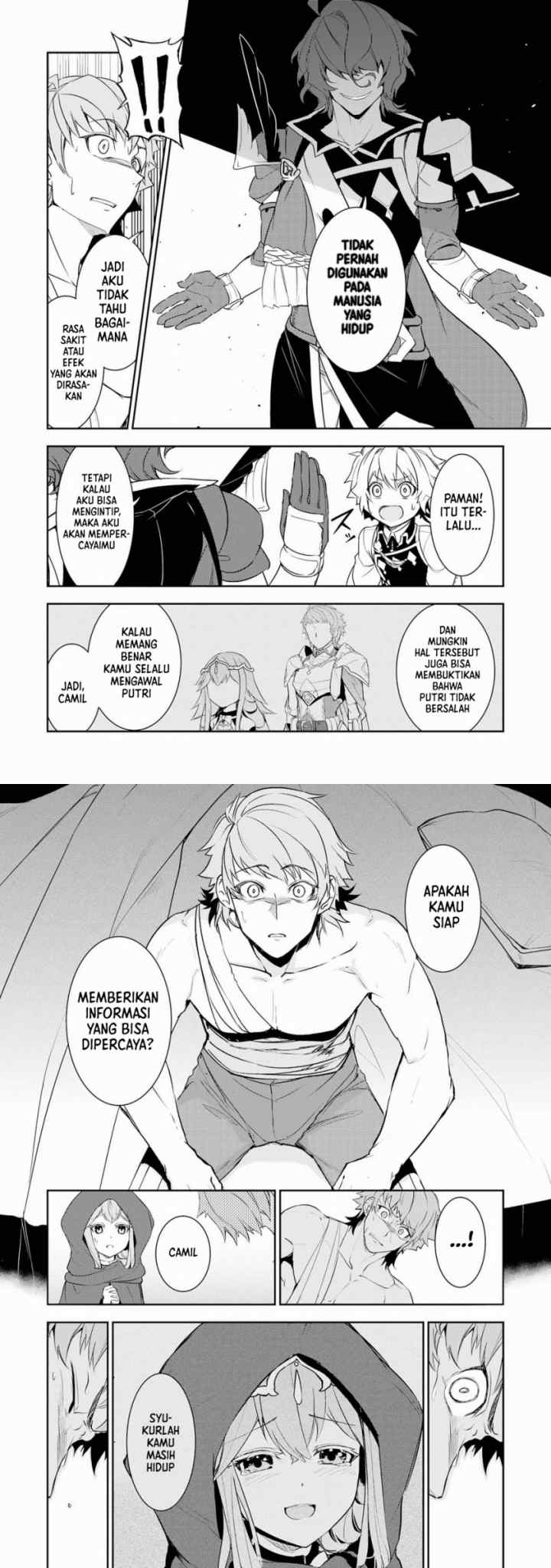 Fuun Kara no Saikyou Otoko chapter 16 halaman 12