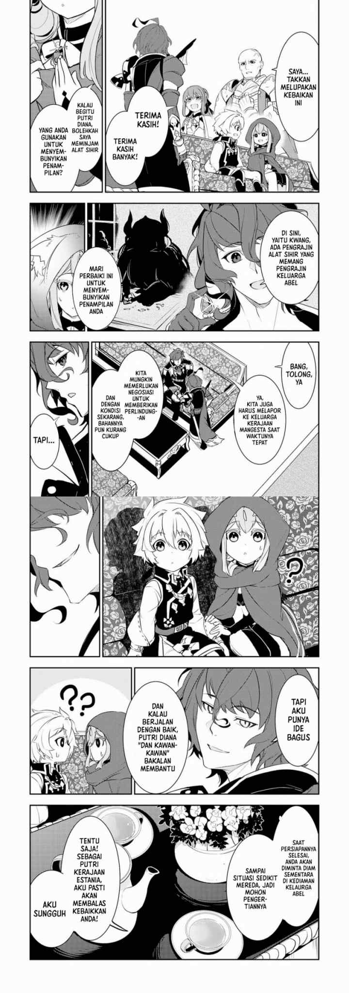 Fuun Kara no Saikyou Otoko chapter 16 halaman 6