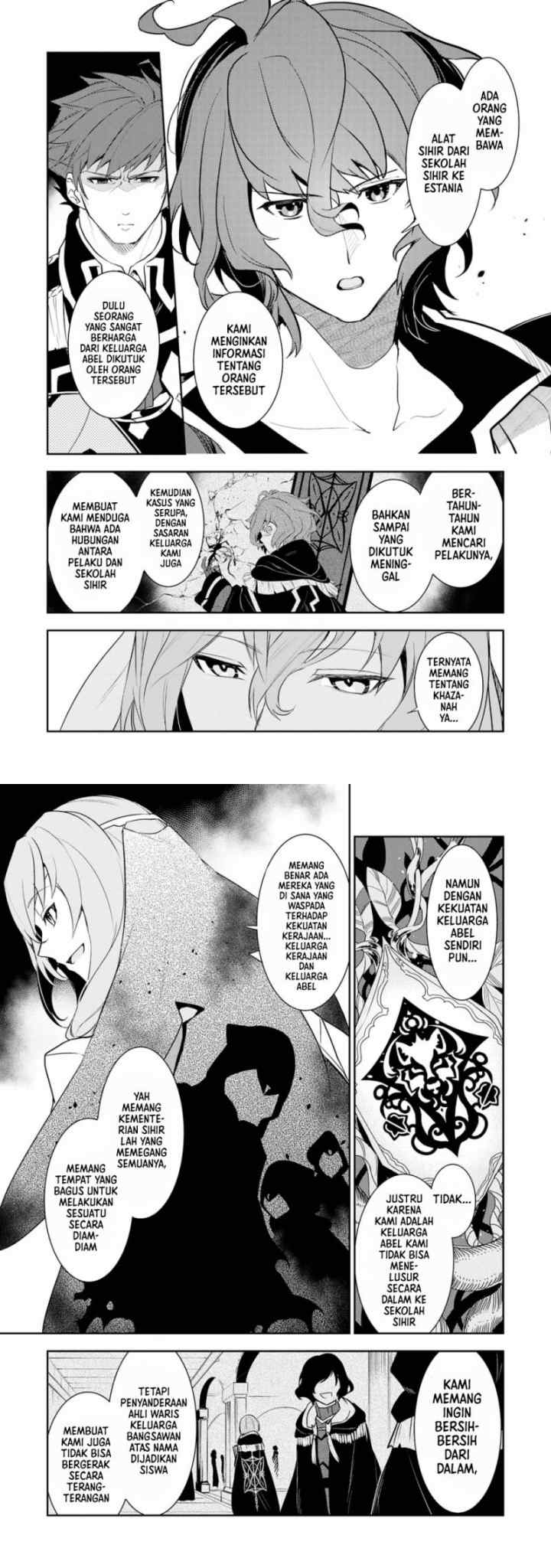 Fuun Kara no Saikyou Otoko chapter 17 halaman 9