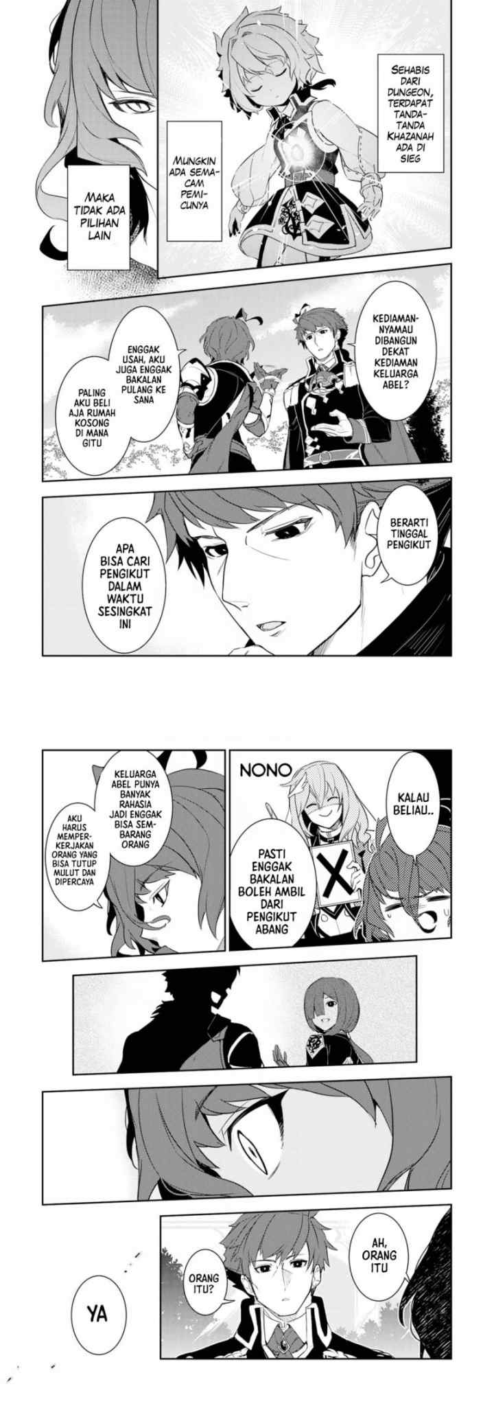 Fuun Kara no Saikyou Otoko chapter 17 halaman 16