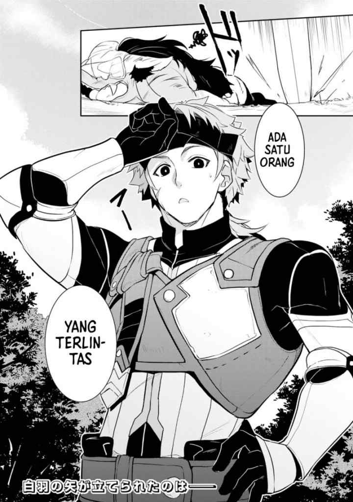 Fuun Kara no Saikyou Otoko chapter 17 halaman 17